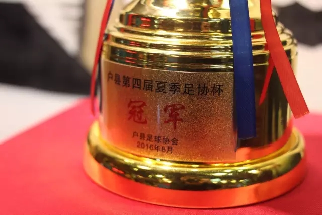 西超杯-维尼修斯帽子戏法 皇马4-1巴萨夺冠